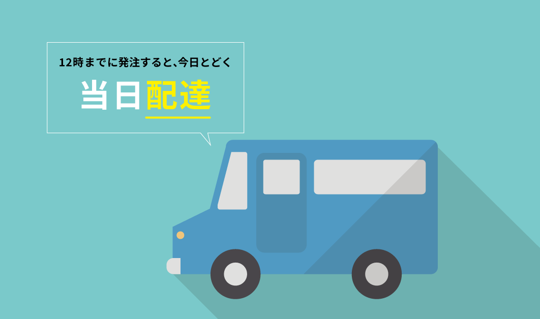 This image for Image Layouts addon